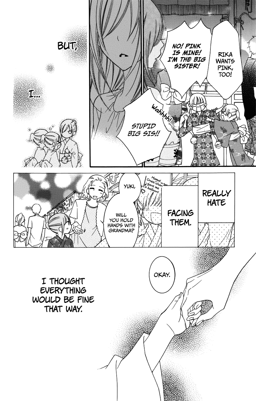 Namaiki Zakari, Chapter 31 image 22